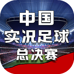 云顶集团3118acm截图2